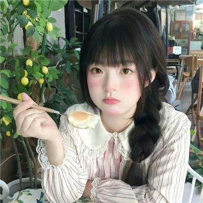 我的美人，我的美